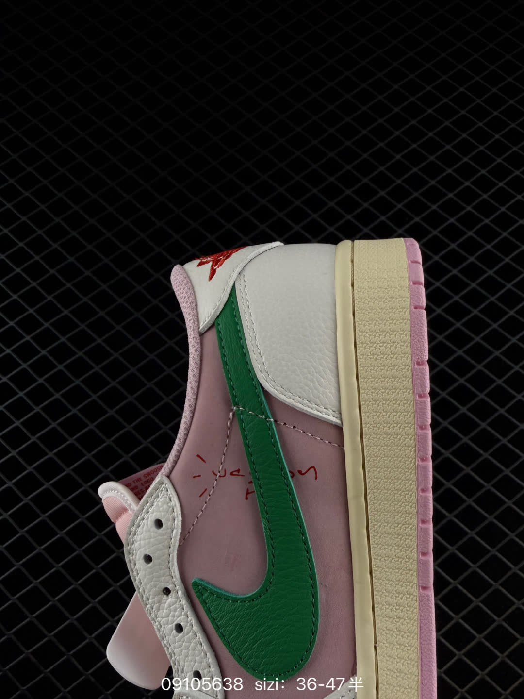 Travis Scott x Air Jordan 1 Low-IQ7604-100